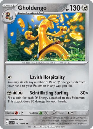 Gholdengo 067/091 - Holofoil Paldean Fates