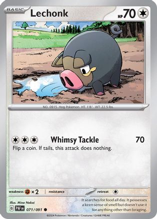 Lechonk 071/091 - Reverse Holofoil Paldean Fates
