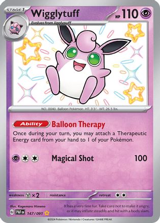 Wigglytuff 147/091 - Holofoil Paldean Fates