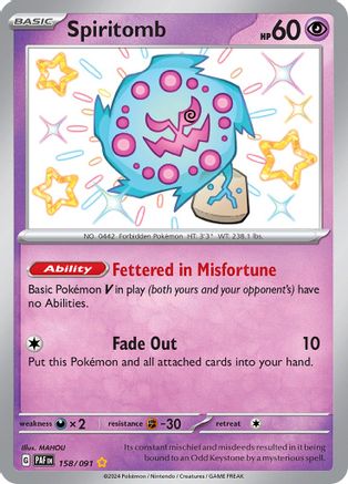 Spiritomb 158/091 - Holofoil Paldean Fates