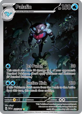 Palafin 225/091 - Holofoil Paldean Fates