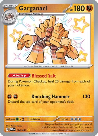 Garganacl 178/091 - Holofoil Paldean Fates