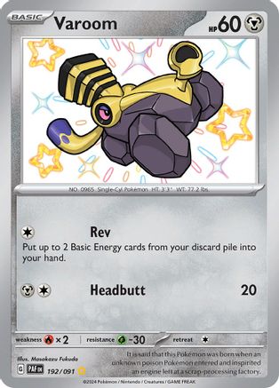 Varoom 192/091 - Holofoil Paldean Fates