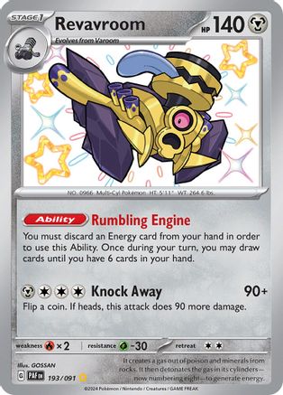 Revavroom 193/091 - Holofoil Paldean Fates