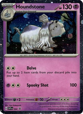 Houndstone (Cosmos Holo) 042 - Holofoil Blister Exclusives
