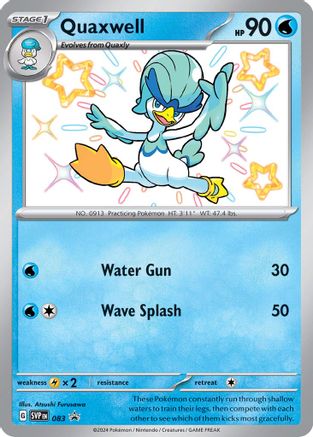 Quaxwell 083 - Holofoil SV Scarlet & Violet Promo Cards
