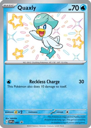 Quaxly 082 - Holofoil SV Scarlet & Violet Promo Cards