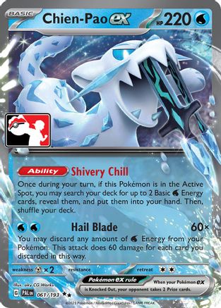 Chien-Pao ex 061/193 - Holofoil Prize Pack Series Cards