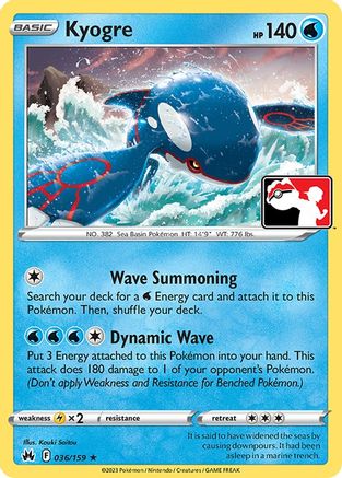 Kyogre 036/159 - Holofoil Prize Pack Series Cards
