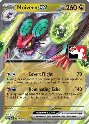 Noivern ex 153 - Holofoil Prize Pack Series Cards