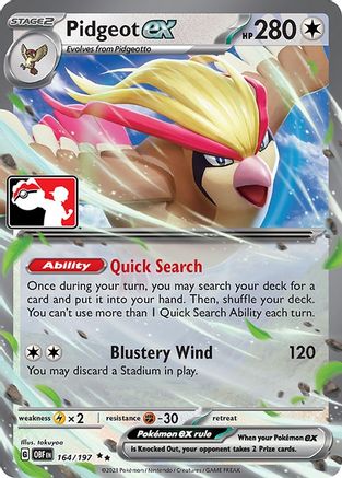 Pidgeot ex 164/197 - Holofoil Prize Pack Series Cards