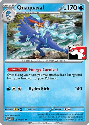 Quaquaval 054 Prize Pack Series Cards