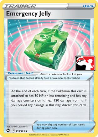 Emergency Jelly 155/195 Prize Pack Series Cards