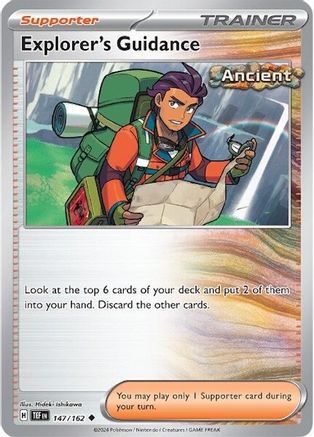 Explorer's Guidance 147/162 - Reverse Holofoil Temporal Forces