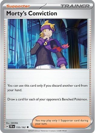 Morty's Conviction 155/162 Temporal Forces