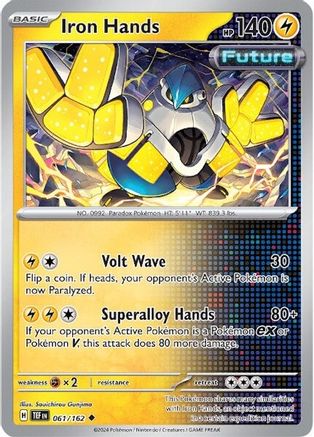 Iron Hands 061/162 - Reverse Holofoil Temporal Forces