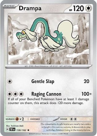 Drampa 138/162 - Reverse Holofoil SV05 Temporal Forces