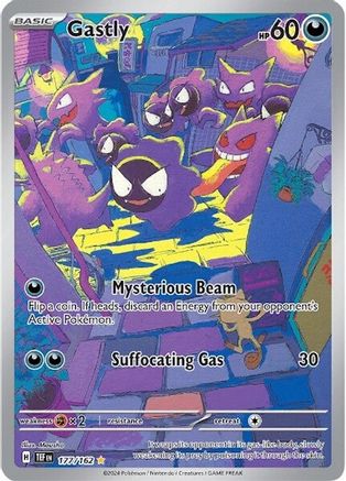 Gastly 177/162 - Holofoil SV05 Temporal Forces