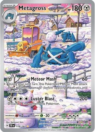 Metagross 178/162 - Holofoil Temporal Forces