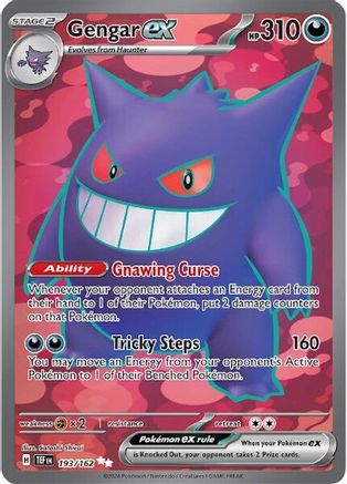 Gengar ex 193/162 - Holofoil SV05 Temporal Forces