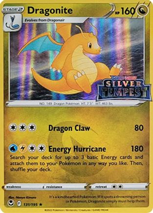 Dragonite (Silver Tempest Stamped) 131 - Holofoil SWSH Sword & Shield Promo Cards