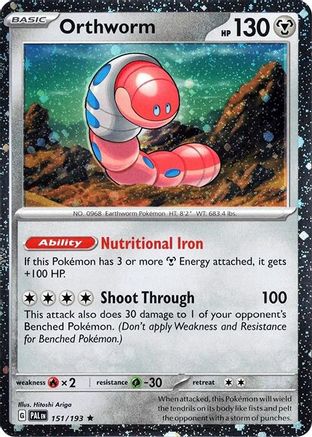 Orthworm (Cosmo Holo) 151/193 - Holofoil Miscellaneous Cards & Products