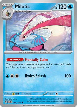Milotic 050/167 SV06 Twilight Masquerade