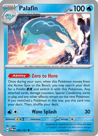 Palafin 060/167 - Reverse Holofoil SV06 Twilight Masquerade