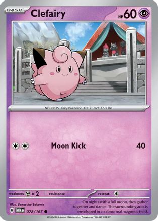 Clefairy 078/167 - Reverse Holofoil Twilight Masquerade