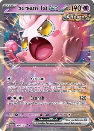 Scream Tail ex 094/167 - Holofoil Twilight Masquerade