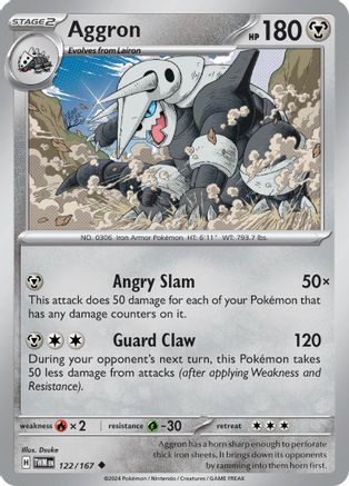 Aggron 122/167 Twilight Masquerade