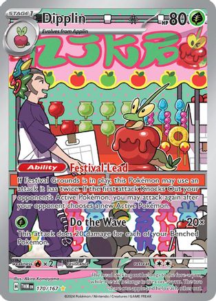 Dipplin 170/167 - Holofoil SV06 Twilight Masquerade