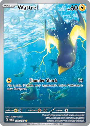 Wattrel 178/167 - Holofoil Twilight Masquerade