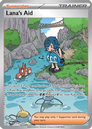 Lana's Aid 219/167 - Holofoil SV06 Twilight Masquerade