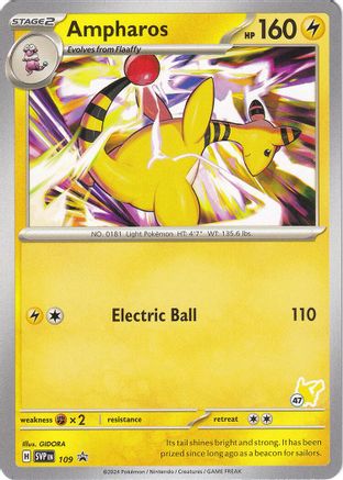 Ampharos - Pikachu 47 109 Battle Academy 2024