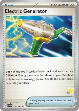 Electric Generator - Pikachu 32 170 Battle Academy 2024
