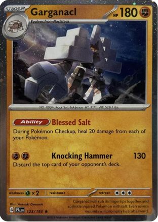 Garganacl (Cosmos Holo) 123/193 - Holofoil Blister Exclusives