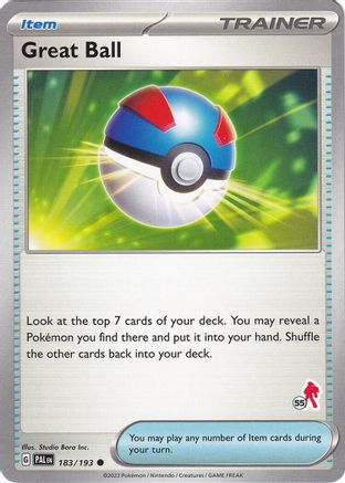 Great Ball - Armarouge 55 183 Battle Academy 2024