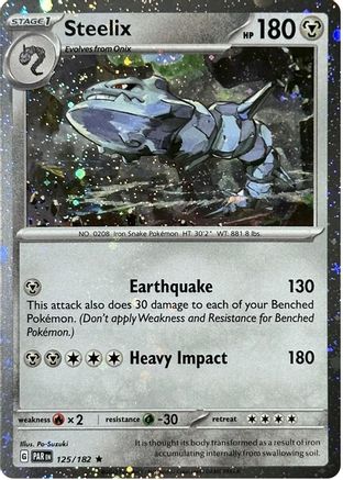 Steelix (Cosmos Holo) 125/182 - Holofoil Miscellaneous Cards & Products