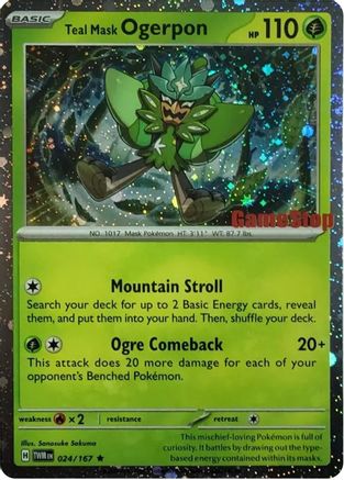 Teal Mask Ogerpon (Cosmos Holo) (Gamestop Exclusive) 024 - Holofoil Miscellaneous Cards & Products
