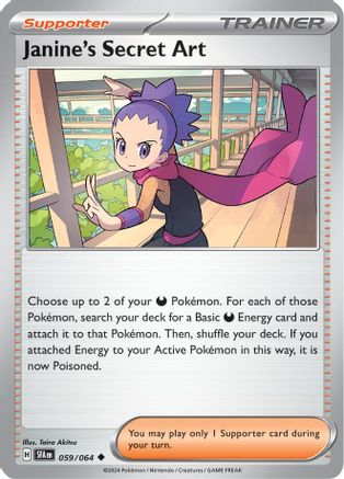 Janine's Secret Art 059/064 - Reverse Holofoil Shrouded Fable