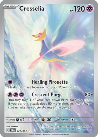 Cresselia 071/064 - Holofoil Shrouded Fable