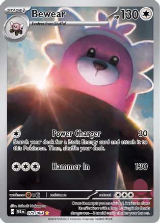 Bewear 079/064 - Holofoil Shrouded Fable
