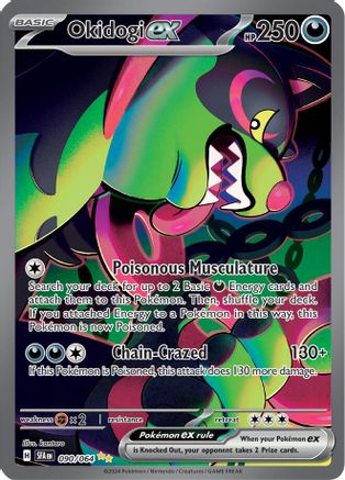 Okidogi ex 090/064 - Holofoil Shrouded Fable