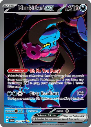 Munkidori ex 091/064 - Holofoil Shrouded Fable