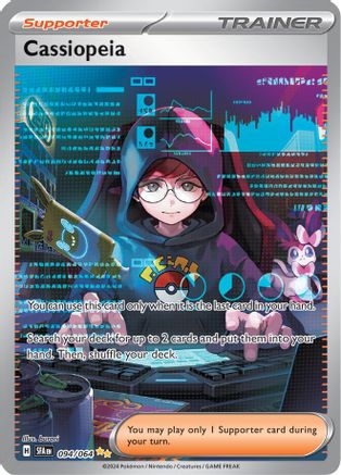 Cassiopeia 094/064 - Holofoil Shrouded Fable