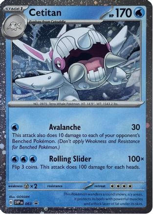 Cetitan (Cosmos Holo) 063 - Holofoil SV Scarlet & Violet Promo Cards