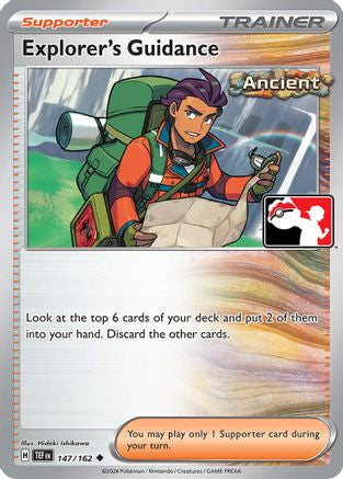 Explorer's Guidance 147/162 - Holofoil Prize Pack Series Cards