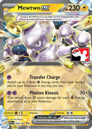 Mewtwo ex 058/182 - Holofoil Prize Pack Series Cards