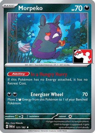 Morpeko 121/182 - Holofoil Prize Pack Series Cards
